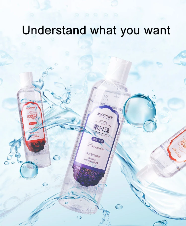 lubricants anal lubricant for sex lubricante analsexualvagina lubricantes para sexo analvaginal penis enlargement pump dildo (1)