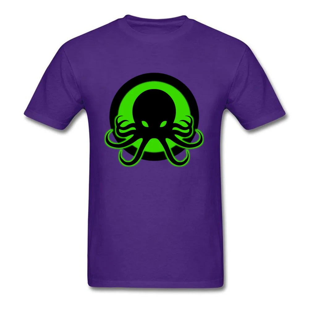 cthulhu_logo_by_gr33nd3v1l-d30ozsr_purple