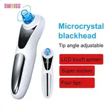 SWOISS usb зарядка очиститель пор электрическое удаление черных точек в дополнение к акне сенсорный ЖК-дисплей оборудование для красоты