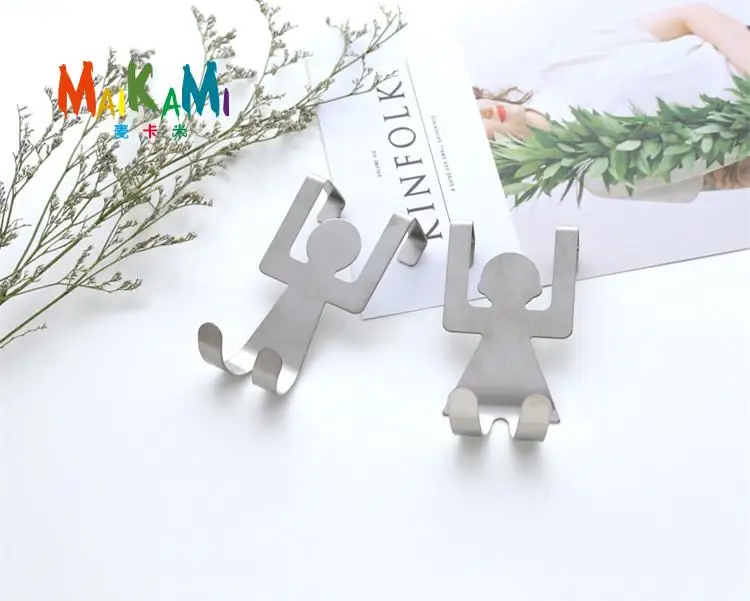 4380752756_1051487683_