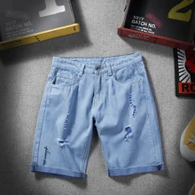 Джинсовые шорты для мужчин большие размеры мужские летние шорты мужские джинсы джинсовые шорты мужские Шорты хлопок