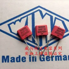 Горячая распродажа 10 шт/20 штук Германия WIMA MKP10 630V 2200PF 2.2NF 630V 222 P: 7,5 мм аудио конденсатор