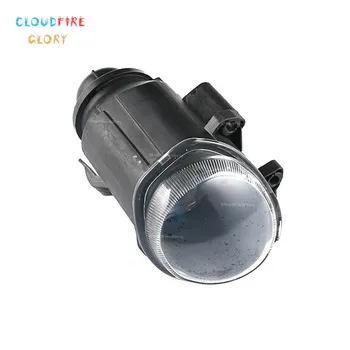 

CloudFireGlory 63178409025 Front Fog Light Left Side For BMW E53 X5 3.0i 4.4i 4.6is 1999 2000 2001 2002 2003 2004