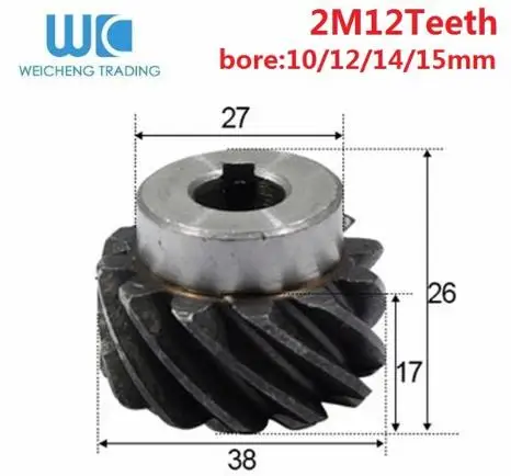 Спиральная точность зубчатых 2M 12 Зубы внутреннее отверстие 10/12/14/15 мм