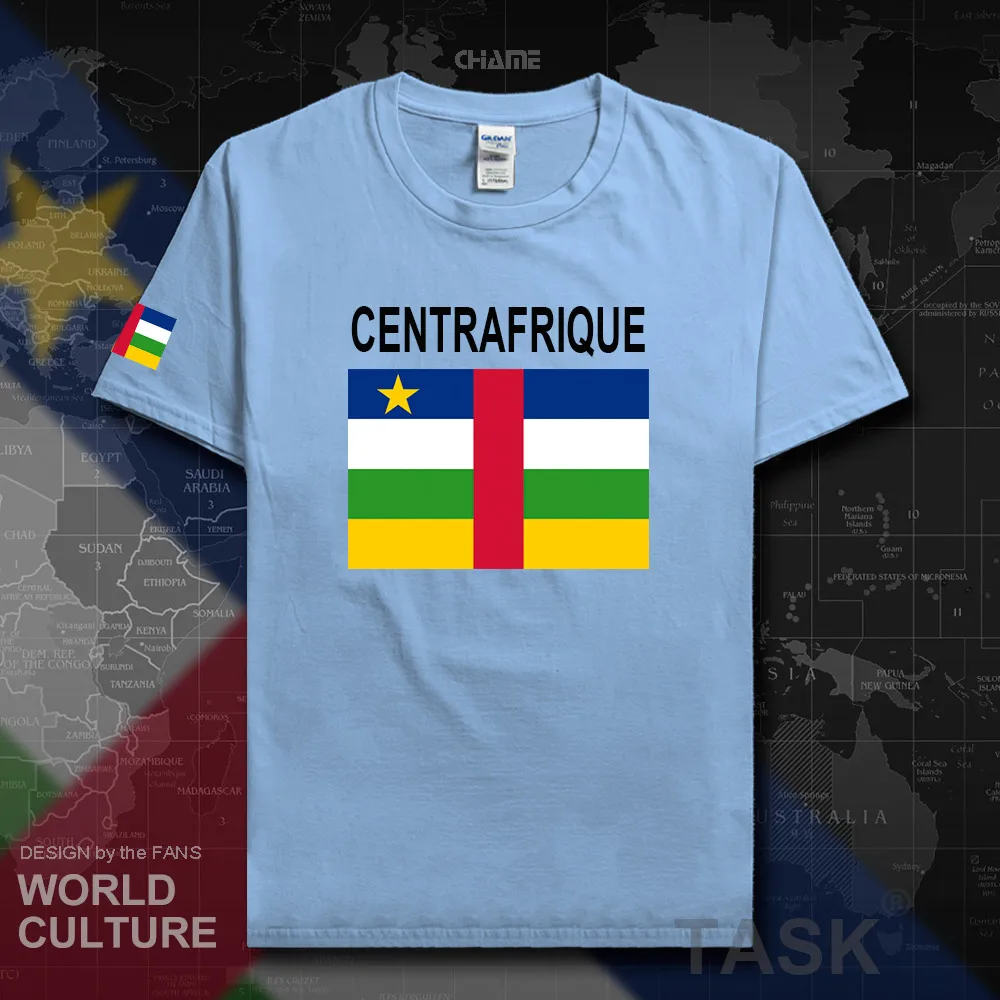 HNat_CentralAfrica02_T01lightblue