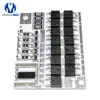 18V 100A BMS 5S Polymer Li-ion Battery Pack Protection Circuit Module PCM 18650 Li-POLYMER Lithium LiMnO Balance Charging Board ► Photo 3/6