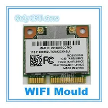 ACER ASPIRE 7551 NOTEBOOK BROADCOM WLAN DRIVER FOR WINDOWS MAC ACER ASPIRE 7551 NOTEBOOK BROADCOM WLAN DRIVERS WINDOWS
