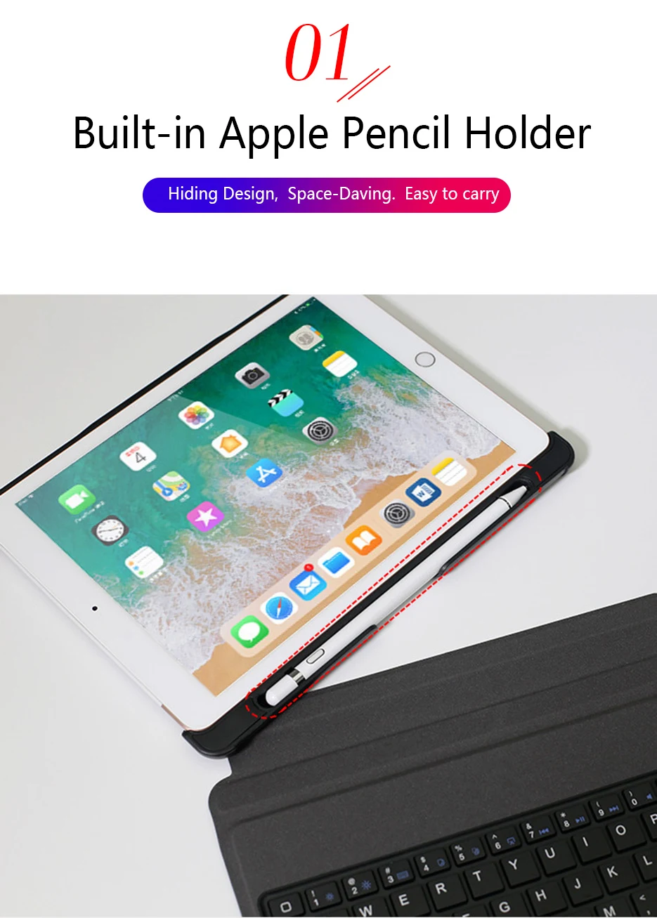 ipad-case-with-keyboard_02