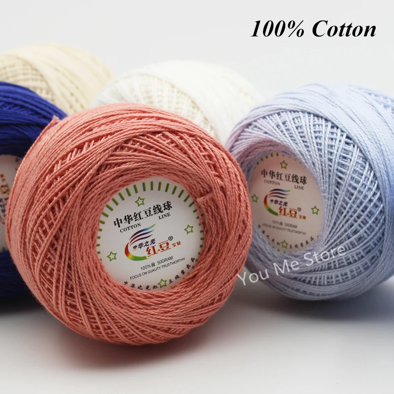 5 Lace Yarn 100 Cotton Yarn for Crocheting Fine Combed Thin Yarn Using 2.0mm Crochet 50g/pc