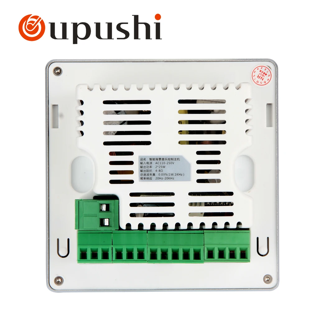 Усилители для фоновой музыки в стенах музыкальный плеер FM/SD/AUX in/USB цифровой