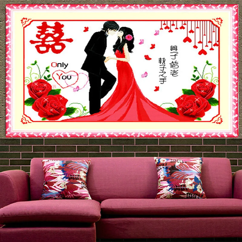 

Cartoon Printed Cross-Stitching Embroidery Painting Counted Cross Stitch Set Rose Home Decoration Wall Painting Needlework Gift