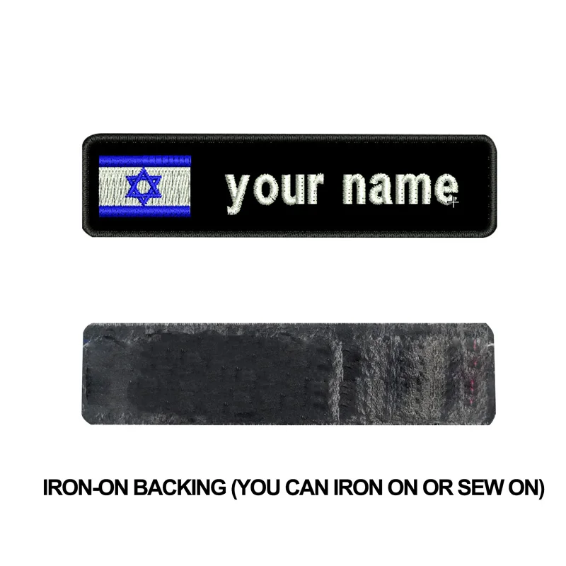 Custom Patches Velcro -  Israel