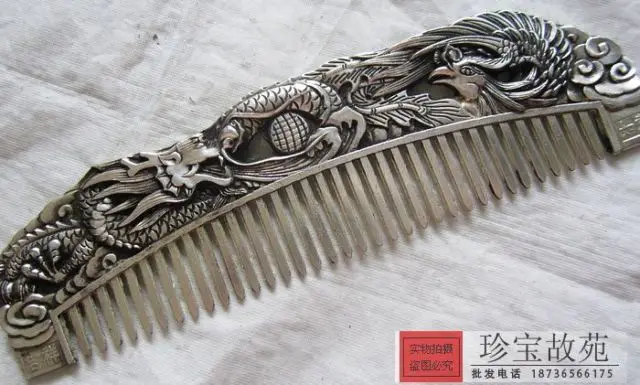 Chinese Handmade Tibet Silver & White Copper Carving Dragon Comb 