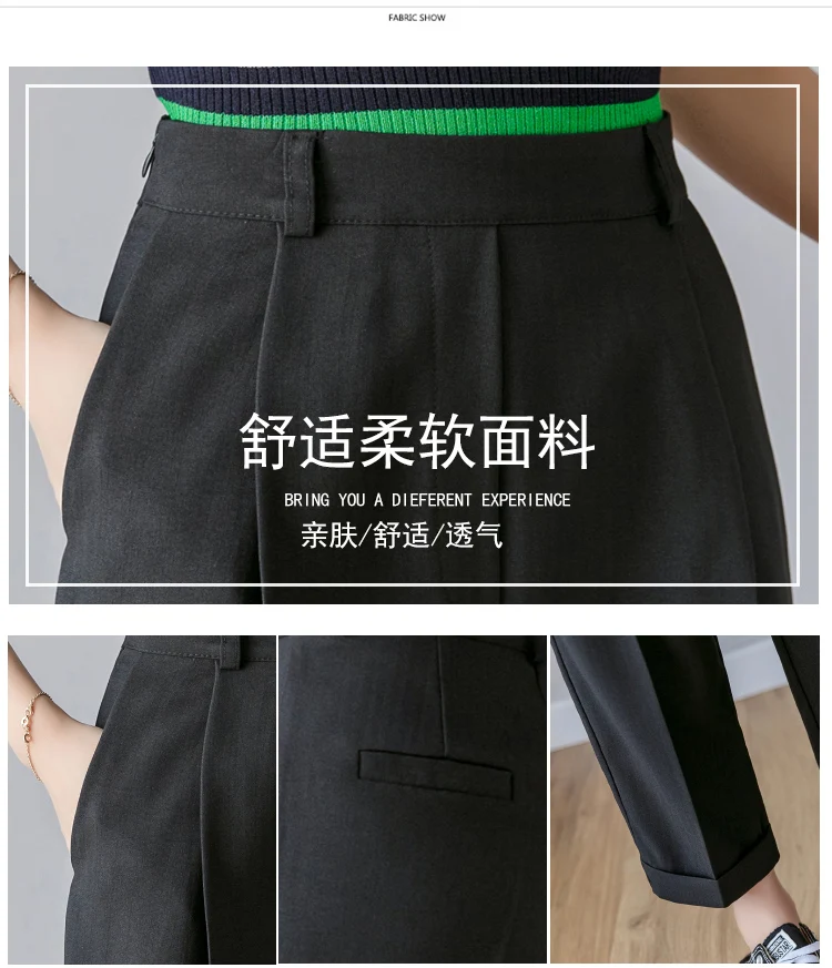 描述8