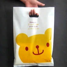 500 шт./лот пластиковые сумки для покупок высокого качества с логотипом на заказ, пластиковые пакеты для ювелирных изделий, подарочные сумки, 15 цветов на выбор