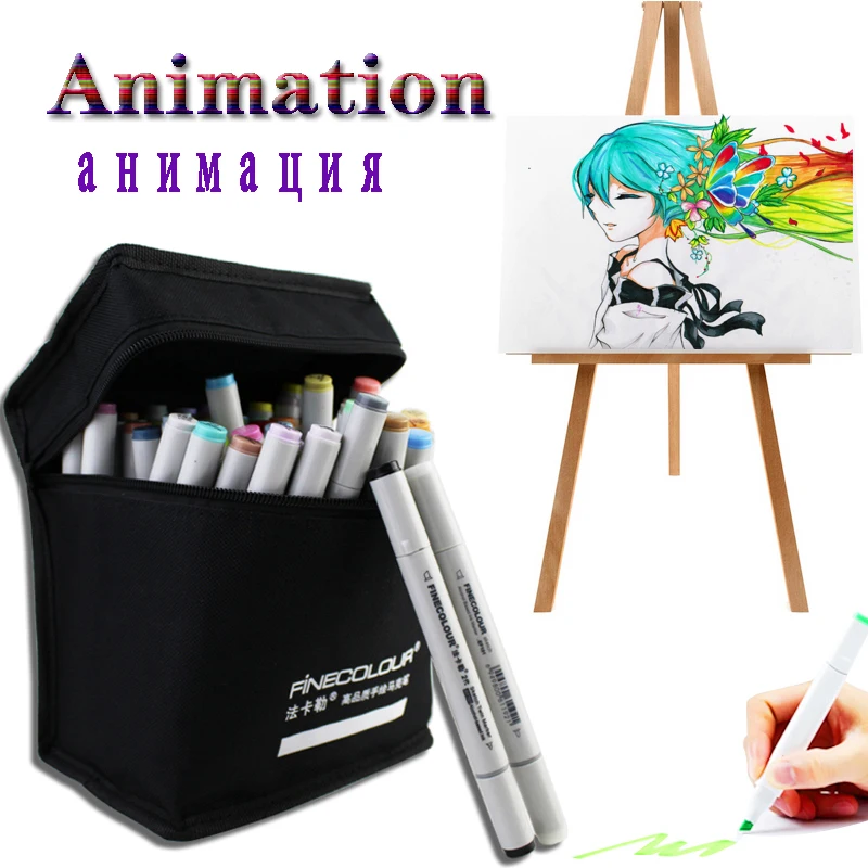 

36 Color Marker Pen Animation Set Double Headed Marker Pen Animation Set Paint Art Sketch Darwing Copic Marker Pens