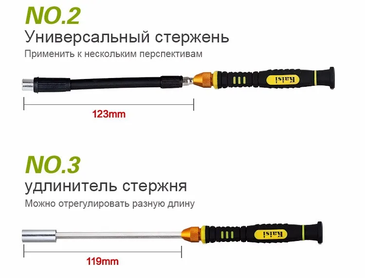 Kaisi 51 в 1 Многофункциональный Отверток Наборы Инструментов Профессиональный Цифровой Ремонт Инструменты Мобильный Телефон Ремонт для iphone