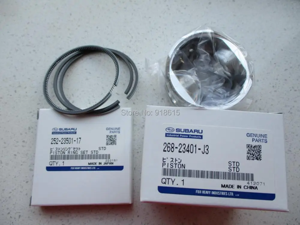 

EH12 PISTON AND PISTON RINGS GASOLINE ENGINA PARTS ROBIN SMALL PARTS