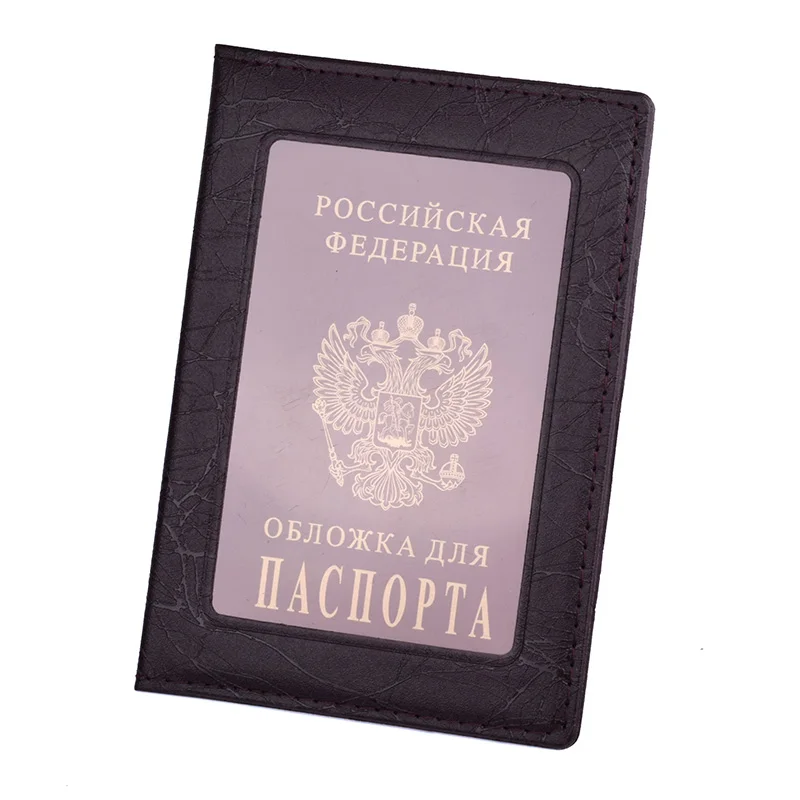 Из искусственной кожи тонкая русская заграничного паспорта Обложка чехол с отделением для кредитных держатель для карт Защитная крышка для России Испания США Франция - Цвет: coffee