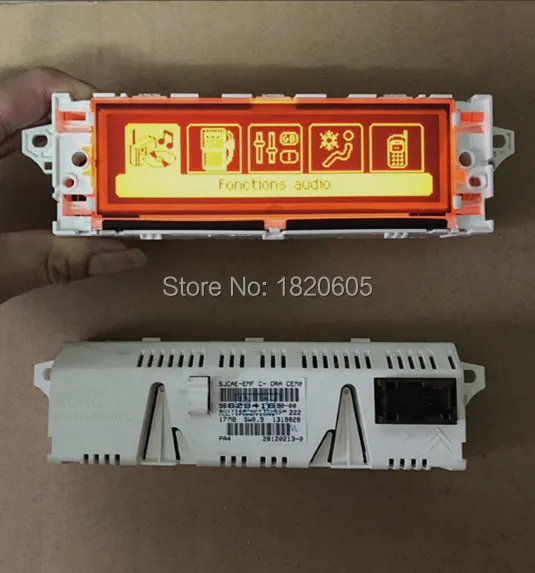 QQ20180706185239