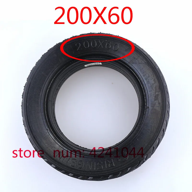 

Raptor tire 8 inch 200X60 electric scooter balance car scooter tubeless solid tires 8 inch non pneumatic explosion-proof tyres