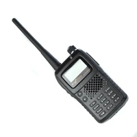 Walkie Talkie