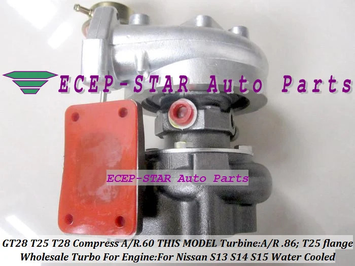 T25T28 T25 T28 T2528 Water Cooled T25 flange Turbo TurboCharger For Nissan S13 S14 S15 comp .60 turbine .86 ar  (7)