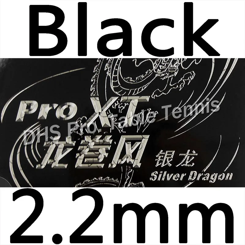 black220 KTL Pro XT серебряный дракон пипс-в настольном теннисе Резина с губкой - Цвет: black220