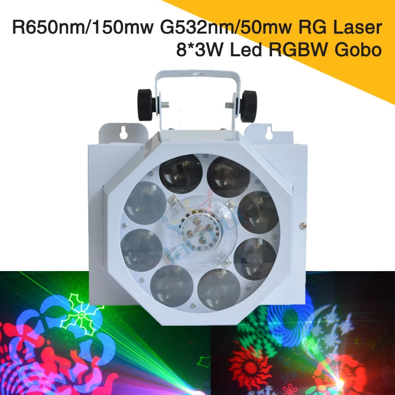 R650nm 150mw G532nm 50mw Rg Laser Diode Dpss Plus 8 3w Led Pattern Spot Light For Stage Show R650nm 150mw G532nm 50mw Rg Laser Diode Dpss Plus 8 3w Led Pattern Spot Light For Stage Show