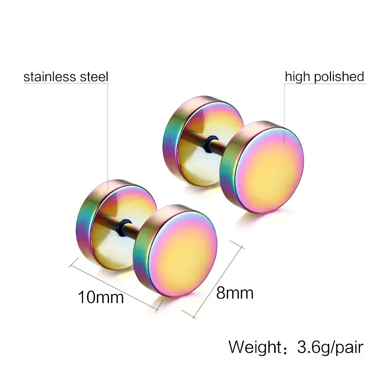 Высококачественные гвоздики серьги 316l из нержавеющей стали мужские серьги Модные ювелирные изделия пять цветов - Окраска металла: Multi color