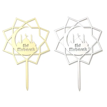 

20pcs Eid Mubarak Cake topper, Ramadan Kareem Cake topper,gold silver eid mubarak Muslim New Year Party decorations