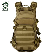 Мужская военная сумка, многофункциональный водонепроницаемый Женский Рюкзак, повседневная дорожная сумка, Большая вместительная сумка-мессенджер, Высококачественная сумка 40L