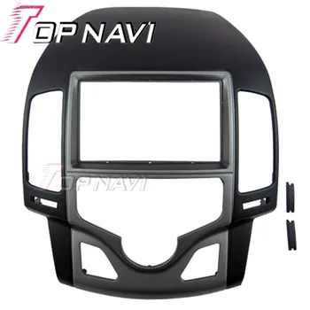 

Topnavi TN-HY 039 Quality Radio Fascia CD Trim Installation Kit for HYUNDAI I-30 2009 AUTO AC LHD KOREAN Stereo Fascia Dash
