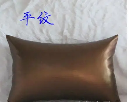 QQ20180117093934
