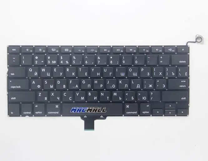 A1278 RU 4