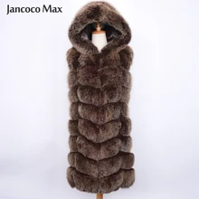 Новое поступление, Женская Роскошная длинная жилетка с лисьим мехом, модная меховая жилетка с капюшоном, зимняя плотная теплая жилетка наивысшего качества, S7491