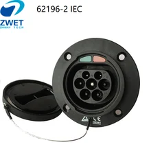 ZWET IEC 62196-2 EVSE штепсельная Вилка для электротранспортного средства Charging16A/32A электрический автомобиль зарядное гнездо