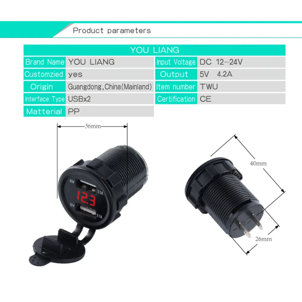 12V 3.1A DC автомобильный Стайлинг мотоцикл двойной USB светодиодный разъем зарядного устройства с кабелем Напряжение Вольтметр Панель