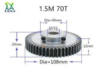 

1.5M 70T 1.5 mod gear rack 70teeth Tooth quenching Spur Gear pinion bore 10-20mm spur gear precision 45 steel cnc pinion