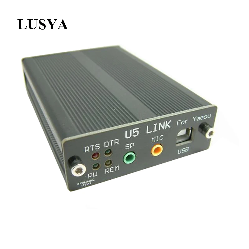 Lusya yaesu ft-891 991 ft-817 FT-857D FT-897D