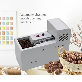 

Free shipping 220v Chinese chestnut shell cutting opener nuts mouth opening machine