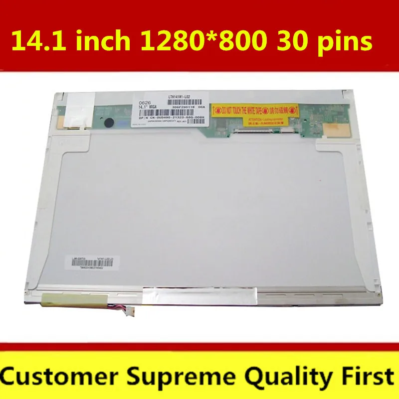 Free-shipping-B141EW04-V-4-V-5-V-7-V-3-LTN141W1-L03-L05-L01-L04 (1)