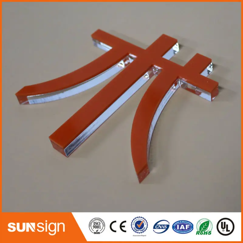 Прозрачные акриловые буквы для наружных знаков Sunsign сделай сам|acrylic sign letters|outdoor