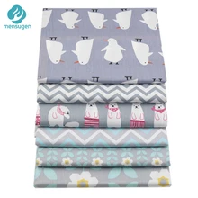 6 шт./лот, 40 см* 50 см, серый, мультяшный Пингвин, медведь, хлопковая ткань для лоскутного шитья ручной работы, материал Telas to Patchwork