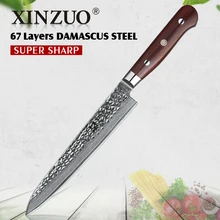 XINZUO бренд 8 дюймов Кливер нож очень острый прочный дамасский кухонный нож из нержавеющей стали Rosewod ручка нож резак инструменты