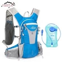 LOCAL LION Running Backpack Cycling Hydration 1L Water Bladder Bag Running Bag Waterproof Hiking Run Backpack Light Rucksack 12L