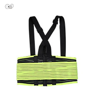 

Breathable Waist Support Lumbar Belt Back Brace Bandage For Pain Relief Posture Corrector Health Care Fitness Gyms Sports Safety