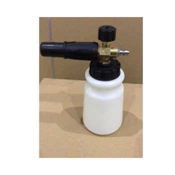 

Professional High Pressure Cleaning Car Washing Snow Foam Gun Multifunction Auto Foam Water Gun Car Washer Water Gun