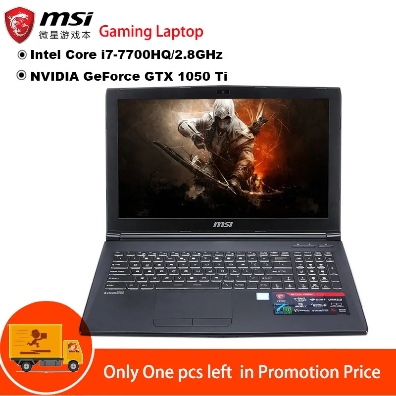 

MSI GL62M 7REX-1252CN Gaming Laptop 15.6'' Notebook Windows 10 Home Intel Core I7-7700HQ 2.8GHz Quad Core 8GB +1TB PC