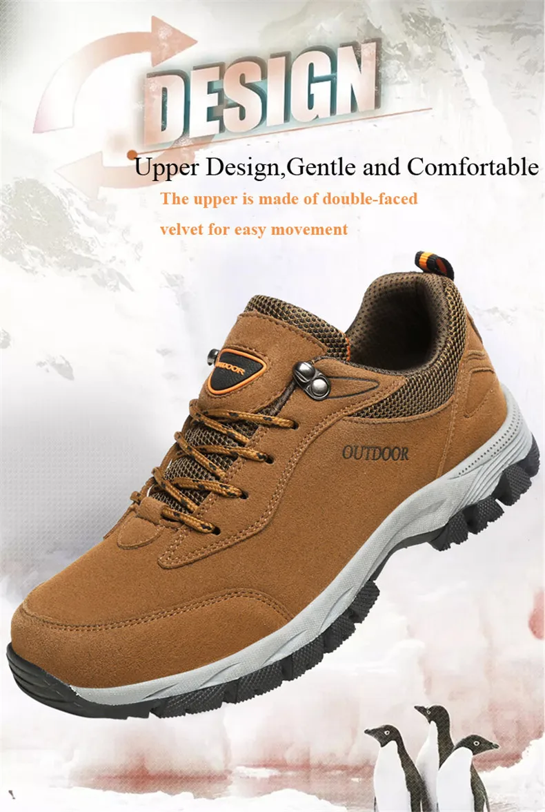 YITU/Мужская походная обувь для альпинизма; кожаная походная обувь; водонепроницаемые походные ботинки; мужские спортивные кроссовки; большие размеры